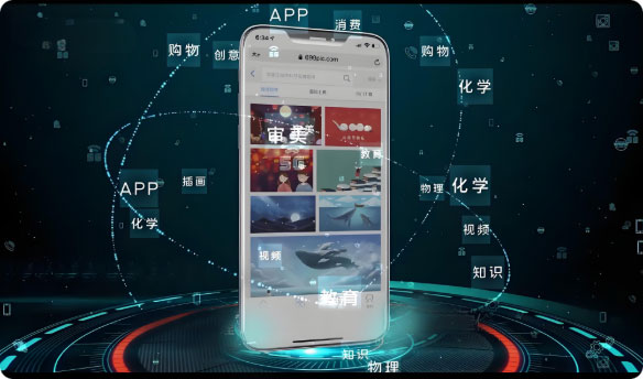 八维教育大数据专业