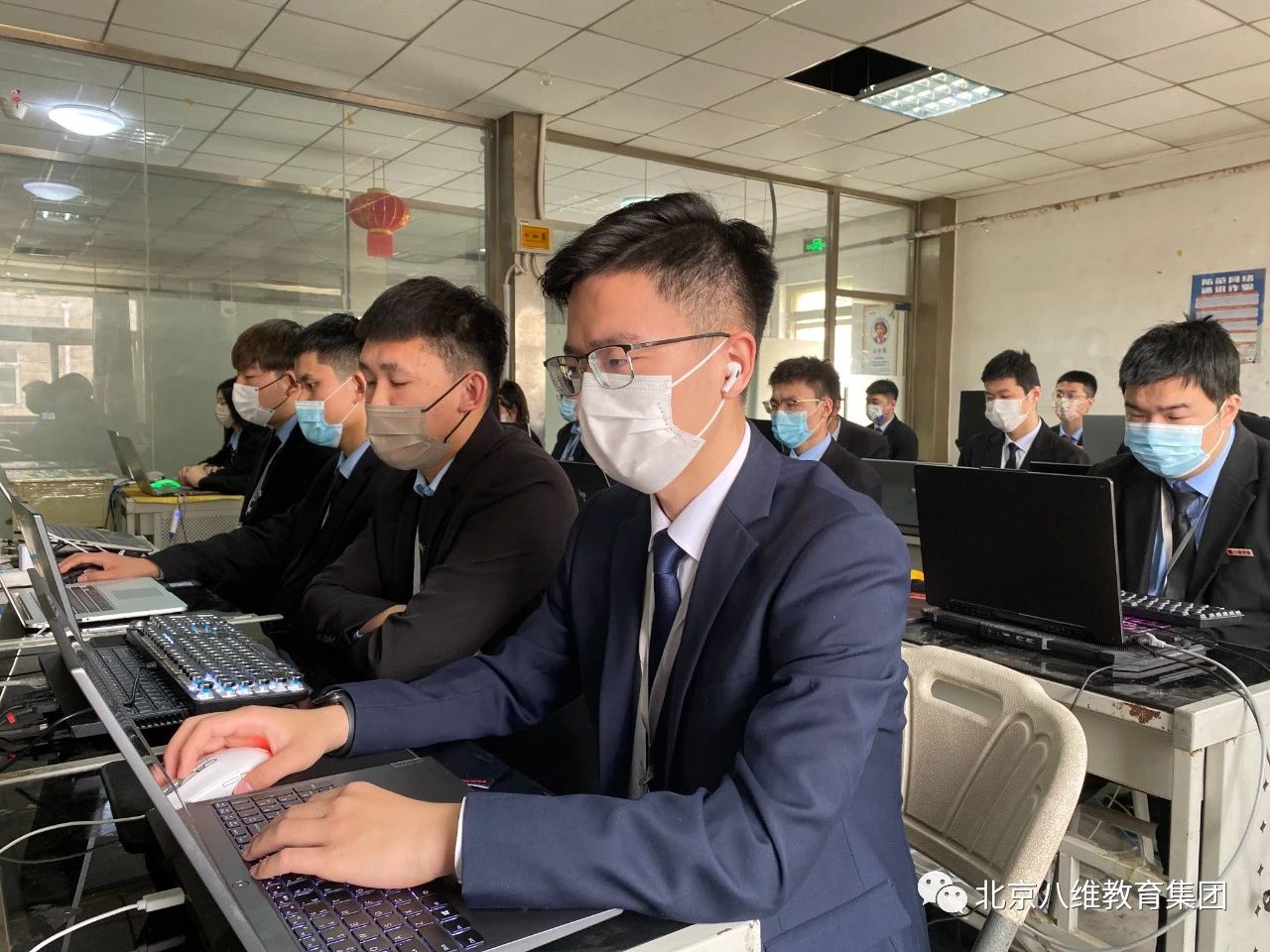 北京八维教育培训学校带你了解网络安全工程师难学吗
